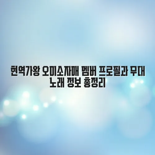 thumbnail 6979bd408e84d