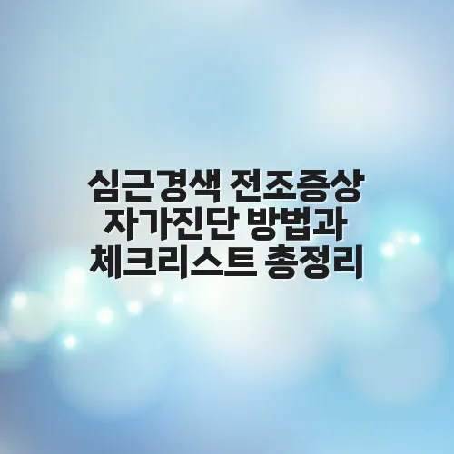 thumbnail 6979c19964edf