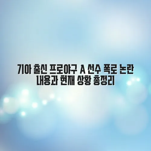 thumbnail 6979c1dd506e5