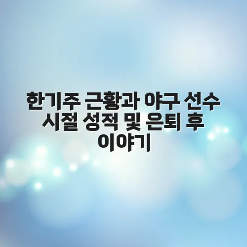 thumbnail 6979c653cb6e3