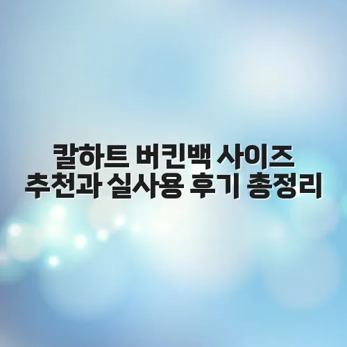 thumbnail 6979c88597621