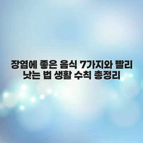 thumbnail 6979ccf1b0bfe