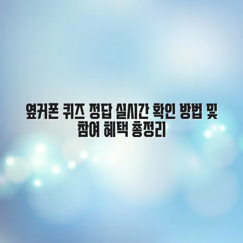 thumbnail 6979cd000abaf