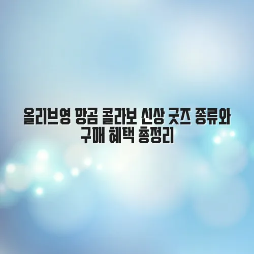 thumbnail 6979cf5086341