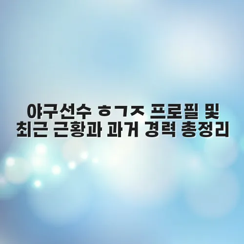 thumbnail 6979d1891fe15