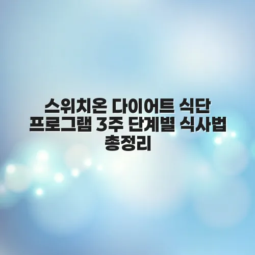 thumbnail 6979d3bc04bd8