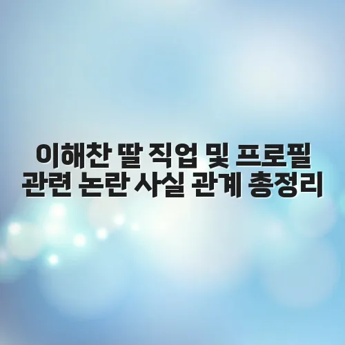 thumbnail 6979dd0746d39