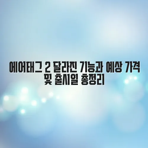 thumbnail 6979e16028373