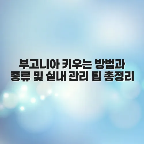 thumbnail 6979e60763a3c