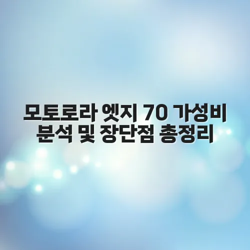 thumbnail 6979ecad74572