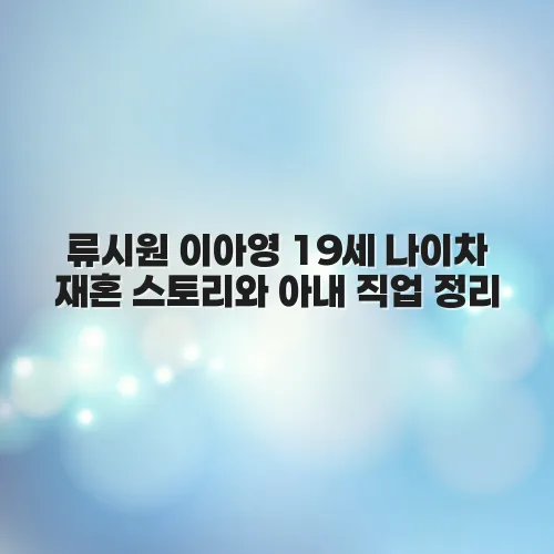 thumbnail 6979ecd1b37c5