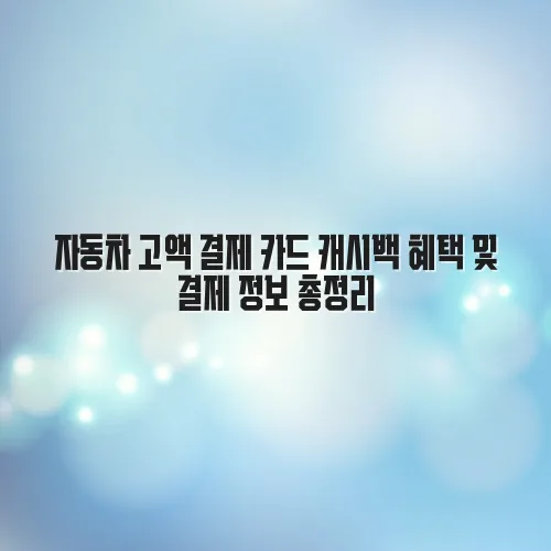 thumbnail 6979ef06e0188