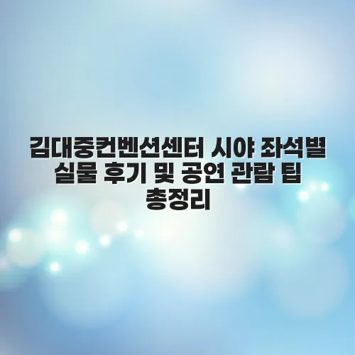 thumbnail 6979f39e8db94