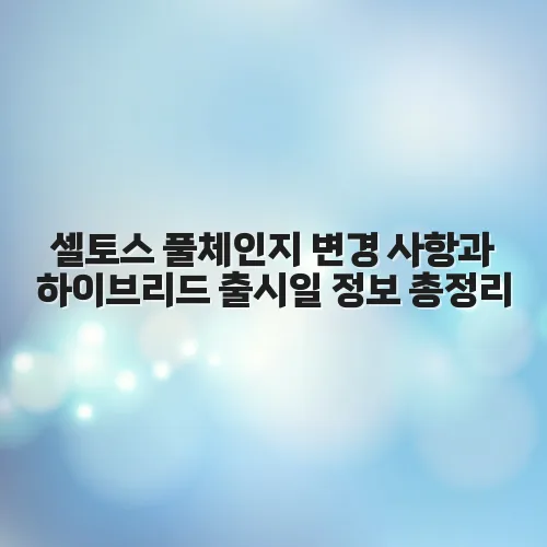 thumbnail 6979f828925a7