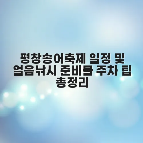 thumbnail 6979f889ee3da