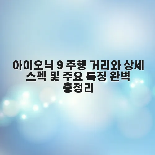 thumbnail 6979fee514b8b