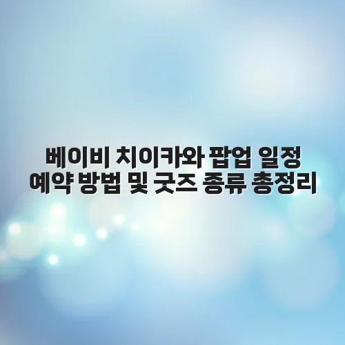 thumbnail 697a068b3a9e9