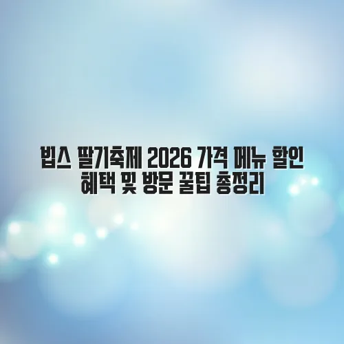 thumbnail 697a08ddbe63f