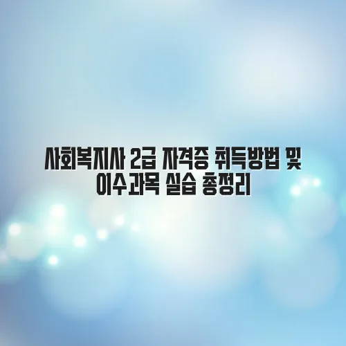 thumbnail 697a0d94d83db