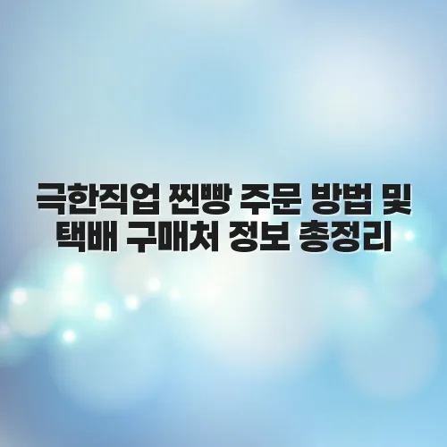 thumbnail 697a0e5fda4fa