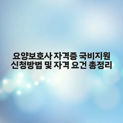 thumbnail 697a0fe3976e8