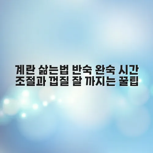 thumbnail 697a12e208a64