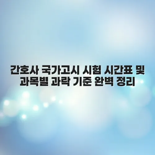 thumbnail 697a145e5eda1