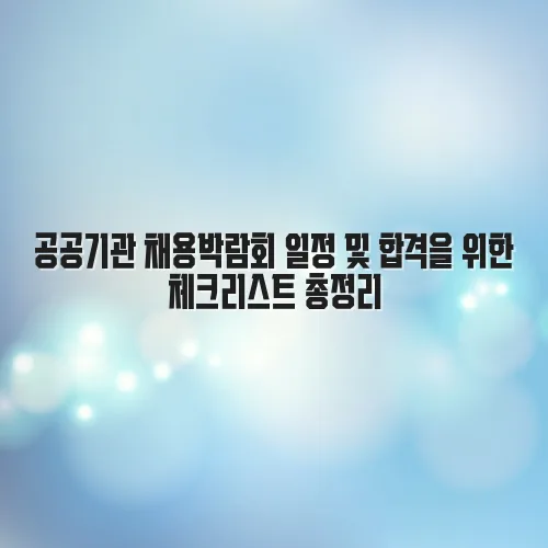 thumbnail 697a1b5953ff5