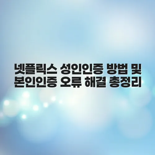 thumbnail 697a1be89748e