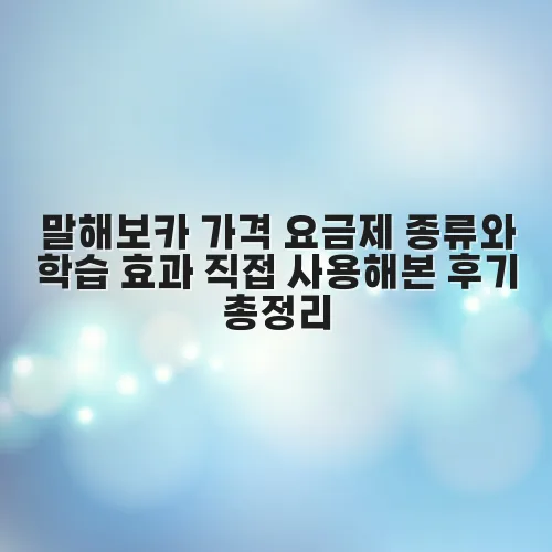 thumbnail 697a1fdb63023