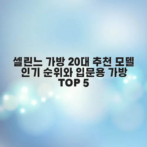 thumbnail 697a2b60e4b23