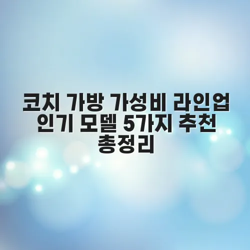 thumbnail 697a2db8cf0df