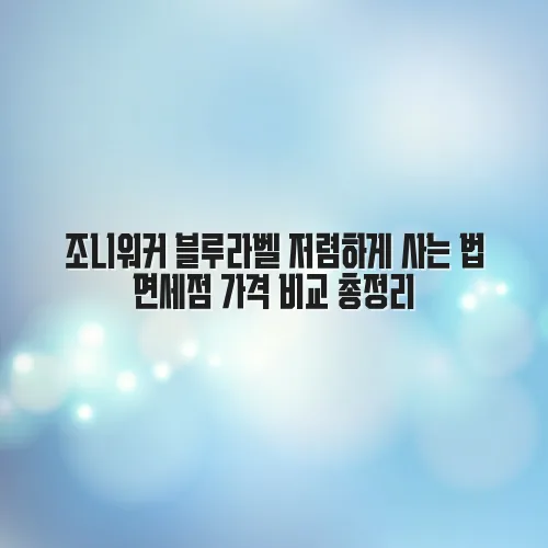 thumbnail 697a328a64aba