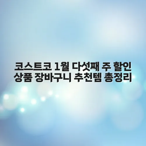 thumbnail 697a34ca0e237