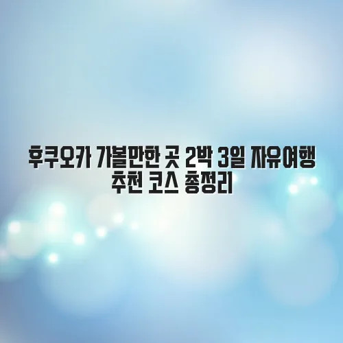 thumbnail 697a474a2829f