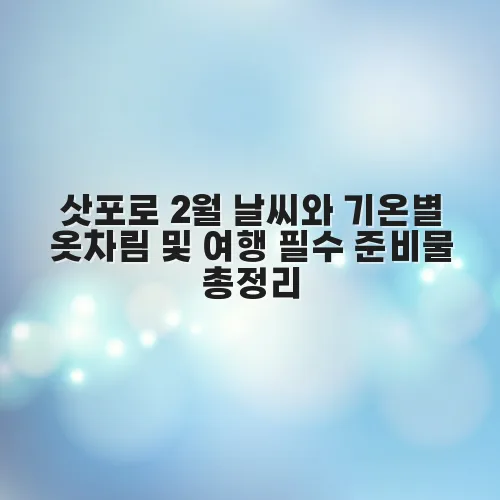 thumbnail 697a498663473