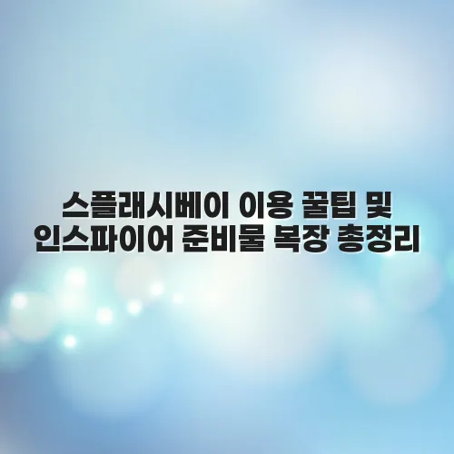 thumbnail 697a4e1ee5763