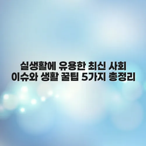 thumbnail 697a550122429