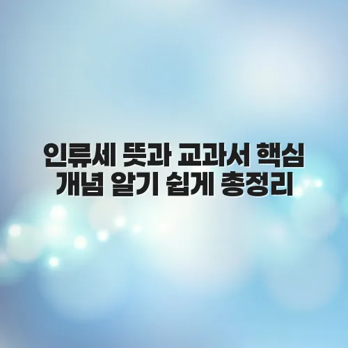 thumbnail 697a5990d7fbe