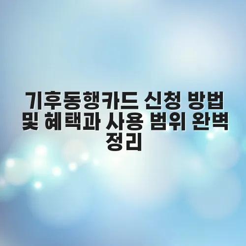 thumbnail 697a5be1a4de7