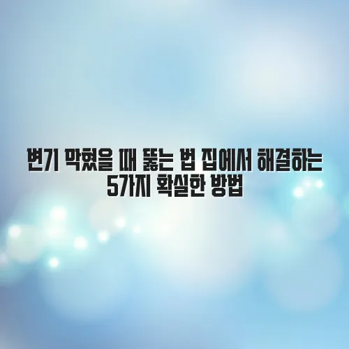 thumbnail 697a5e1a96f1f