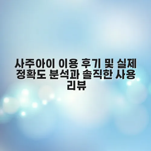 thumbnail 697a6987f338e