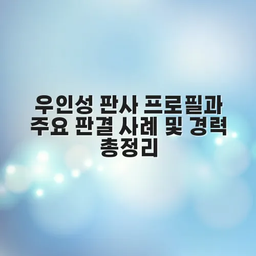 thumbnail 697a93af905a3