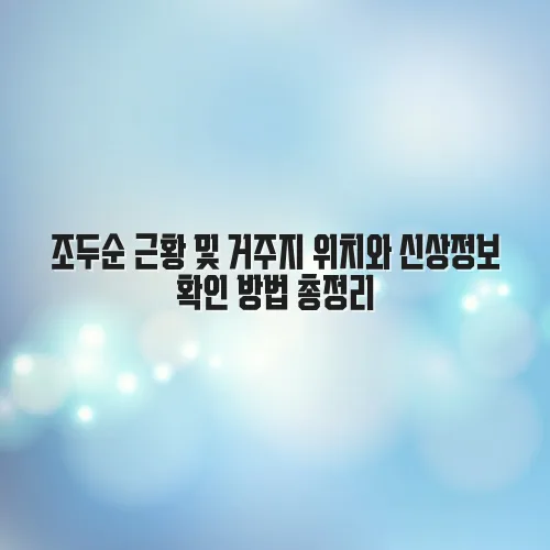 thumbnail 697a9678aec6a