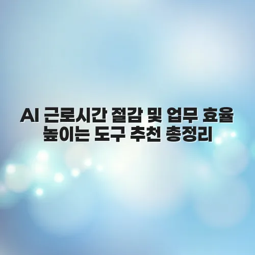 thumbnail 697aa1ea5414f