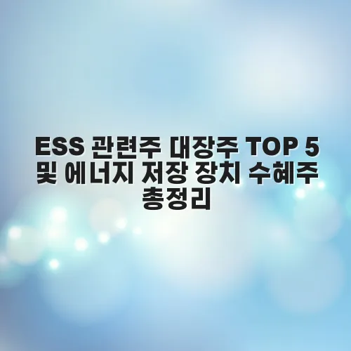 thumbnail 697aaa4782f8c