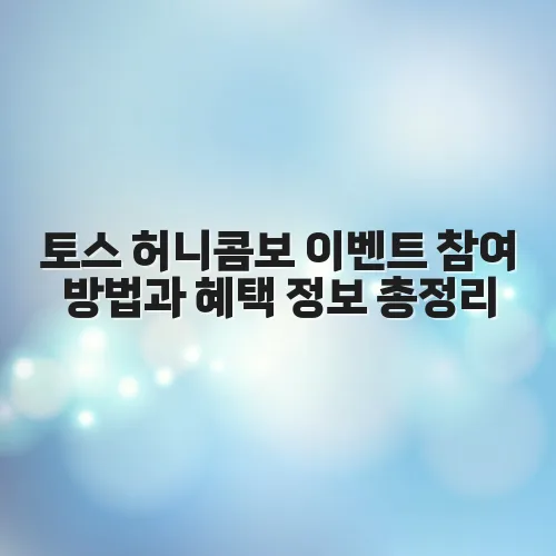 thumbnail 697aad0c0ad67