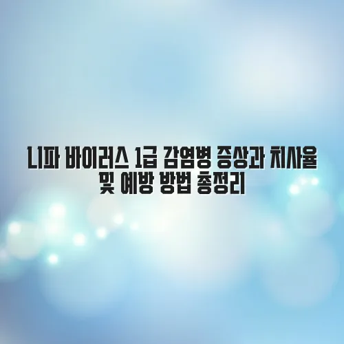 thumbnail 697ac033143f1