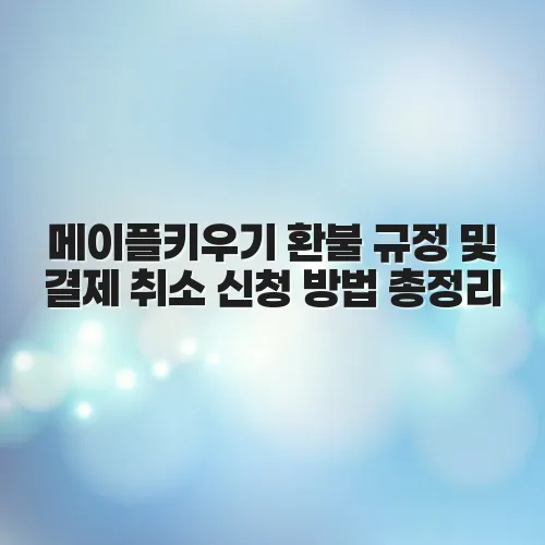 thumbnail 697ad620d5d09