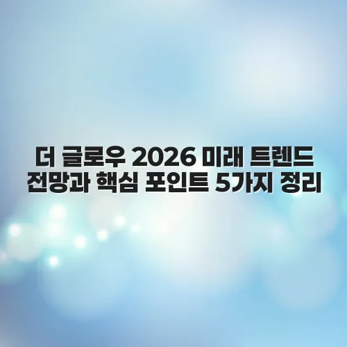 thumbnail 697ae7404ee5a